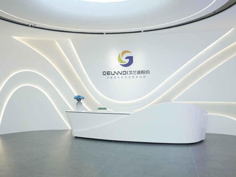 GELO's New Experience Center Opens at the Qingyuan Factory